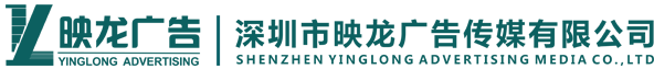 公司前台背景墙制作