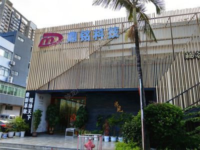 广告招牌制作